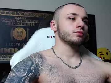 Live cam boy Palmanford, 23 yrs – Hot Male Cams