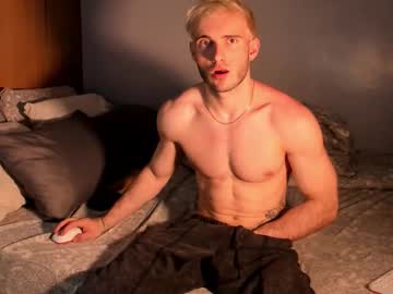 Live cam boy Paul_rubini, 26 yrs – Hot Male Cams