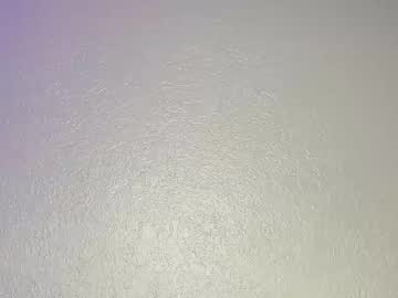 Live cam boy Peachsundae – Hot Male Cams