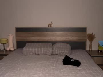 Live Feet Fetish Performer Phill_maer - Ted's Cam Directory