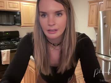 Profile of phoenix_taylor