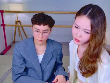 Live cam boy Pinktwinss, 18 yrs – Hot Male Cams