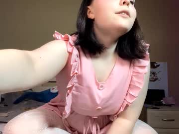 Live cam boy Pussim0nstr, 18 yrs – Hot Male Cams