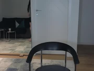 Live Feet Fetish Performer Seduced_by_sara - Ted's Cam Directory