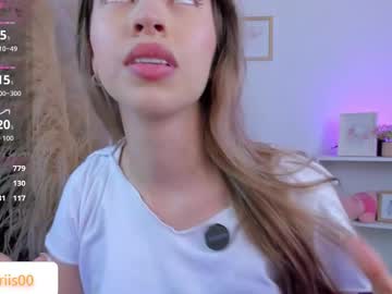 Live cam boy Shannel_moss__, 21 yrs – Hot Male Cams