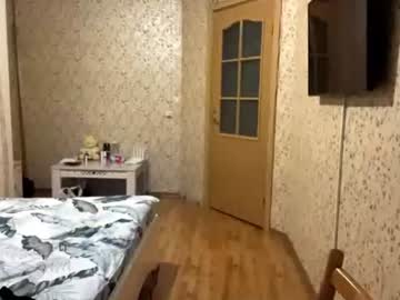 Live cam boy Shaunvallian, 18 yrs – Hot Male Cams