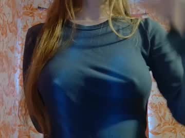 Live cam boy Shelikessoymilk, 27 yrs – Hot Male Cams