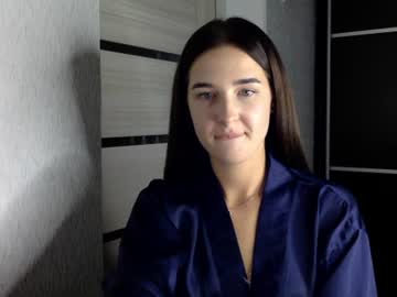 Shy But Curious  live cam preview — new — age 0