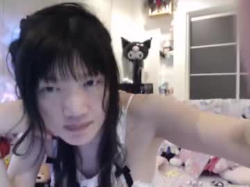 Live Feet Fetish Performer Silviajpn, 38 yrs - Ted's Cam Directory