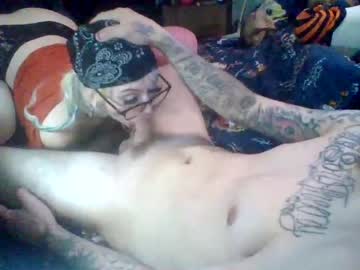 Simppimp The Incubus live cam preview — rough — age 27