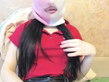 Live Cams Slimeybb - Chaturbate Live