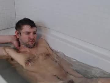 Live Feet Fetish Performer Strokinwonder, 30 yrs - Ted's Cam Directory