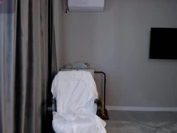 Live cam boy Suareiko, 19 yrs – Hot Male Cams