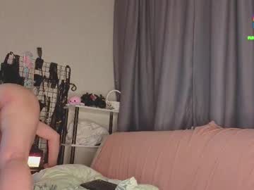 Live cam preview of succubus_room