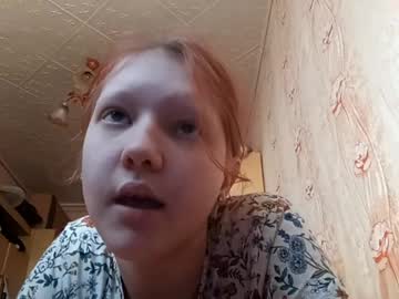 Live cam boy Sungpiggott, 18 yrs – Hot Male Cams