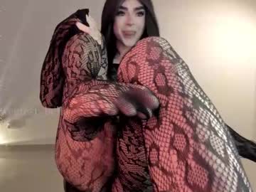 Live cam boy Sweetest_bella, 20 yrs – Hot Male Cams