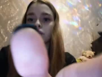 Live cam boy Syreetamurdaugh, 20 yrs – Hot Male Cams