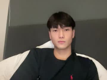 Live cam boy Taiob283, 19 yrs – Hot Male Cams