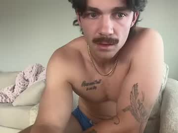 Thatdudeisfit Chaturbate cam profile