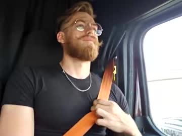 Live cam boy The_lucas_king, 29 yrs – Hot Male Cams