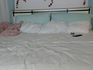 Thepairup live cam preview — HD — bigboobs — age 0