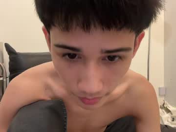 Live cam boy Thirsty300, 20 yrs – Hot Male Cams