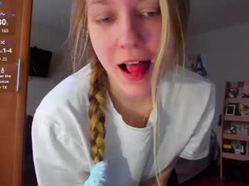 Live Feet Fetish Performer Tiny_kiss, 18 yrs - Ted's Cam Directory