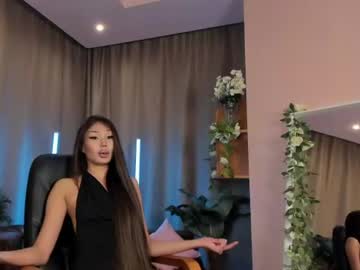 Tokyokoi live cam preview — HD — new — age 0