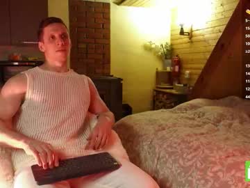 Live cam boy Touch_of_eros, 99 yrs – Hot Male Cams