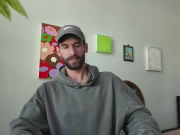 Live Feet Fetish Performer Treyanthony, 33 yrs - Ted's Cam Directory