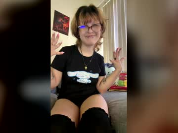 Live cam boy Ubeflavoredcherry – Hot Male Cams