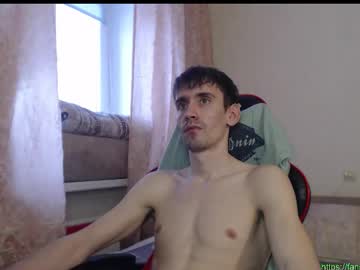 Live cam boy Vladimirsibiria, 20 yrs – Hot Gay Cams