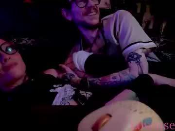 Live Feet Fetish Performer Webz_and_kordz - Ted's Cam Directory