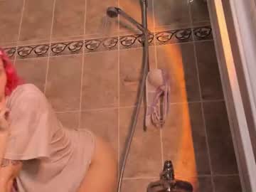 Live cam boy Whisper_feral, 18 yrs – Hot Male Cams