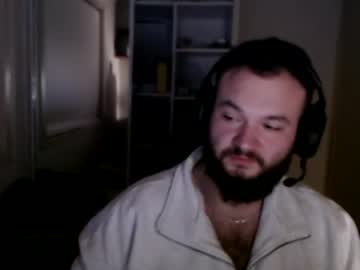 Wildmalice live cam preview — HD — bigcock — age 0