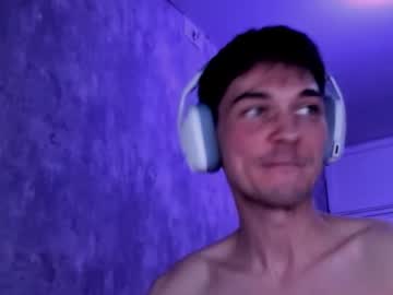 Live cam boy Words_champion, 18 yrs – Hot Gay Cams