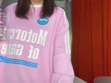 Live Feet Fetish Performer Yes_ready, 26 yrs - Ted's Cam Directory