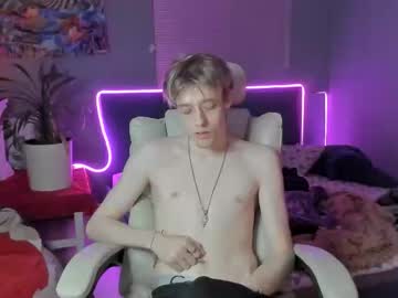 Live Feet Fetish Performer Zane_steele, 21 yrs - Ted's Cam Directory